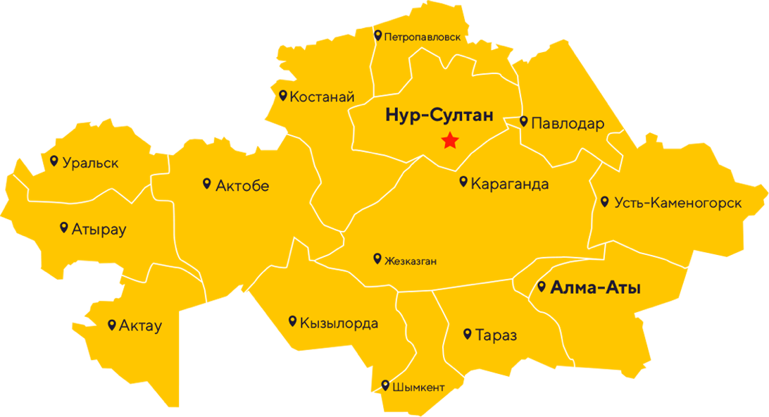 Карта г казахстана
