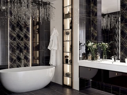 плитка Eletto Ceramica коллекция Basalt