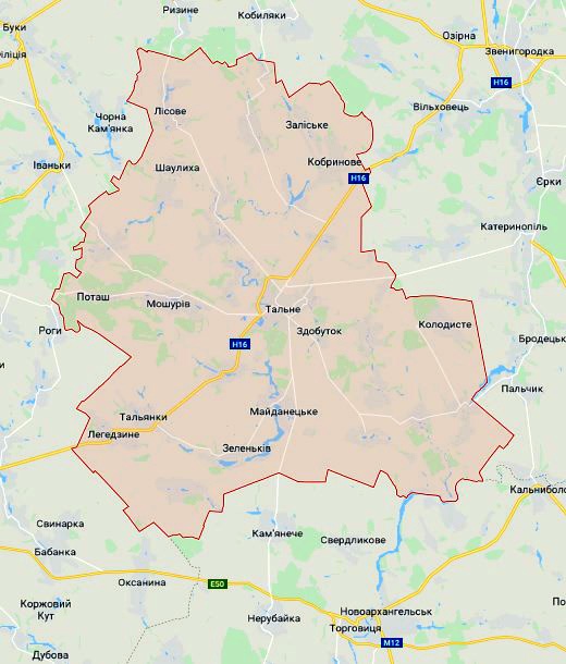 Тальнівський район Перевірка на поліграфі детекторі брехні у місті Тальне