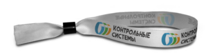 Бумажный браслет тайвек розового цвета неон