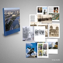 Фотокниги, фотоальбомы, иллюстрированные книги в Тирасполе, Бендерах, Рыбнице, ПМР. Студия Сироп