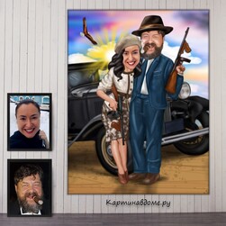 Подарок на свадьбу коллегам по работе, подарок подруге на свадьбу, шарж, заказать