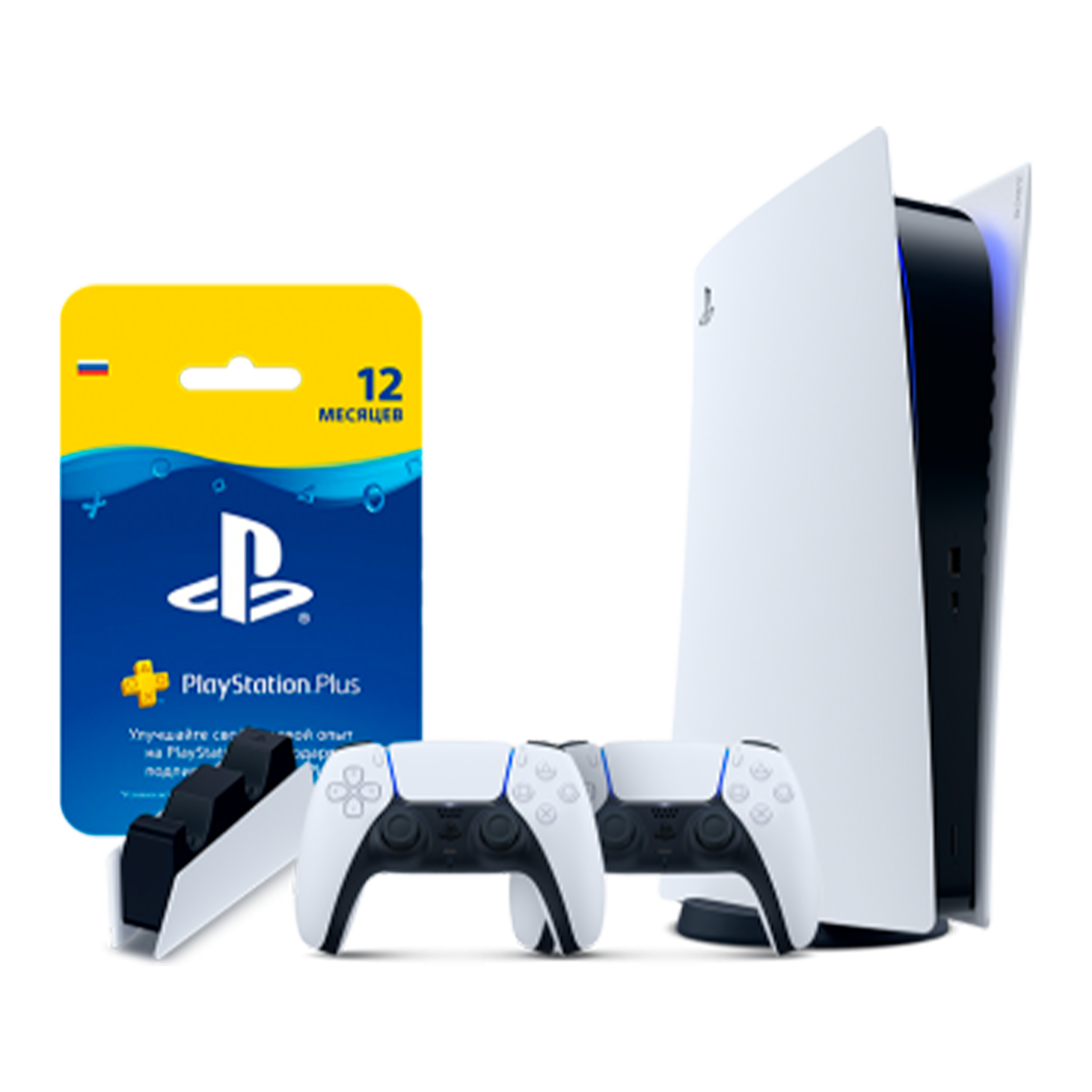 Playstation 5 Digital Edition Купить В Москве