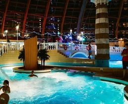 Аквапарки