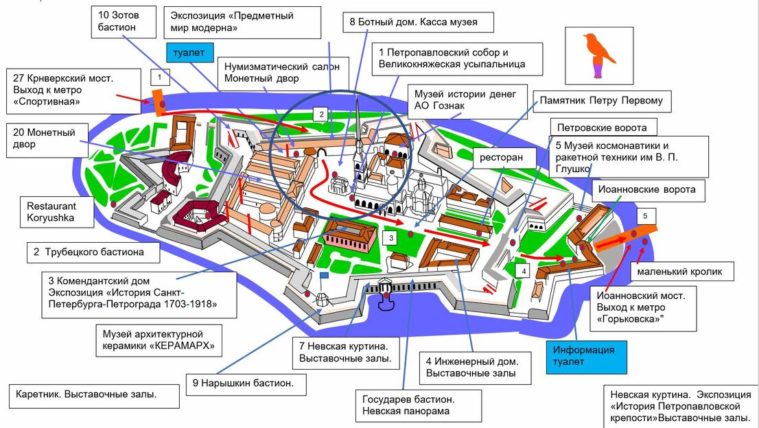 Схема Петропавловской крепости собор