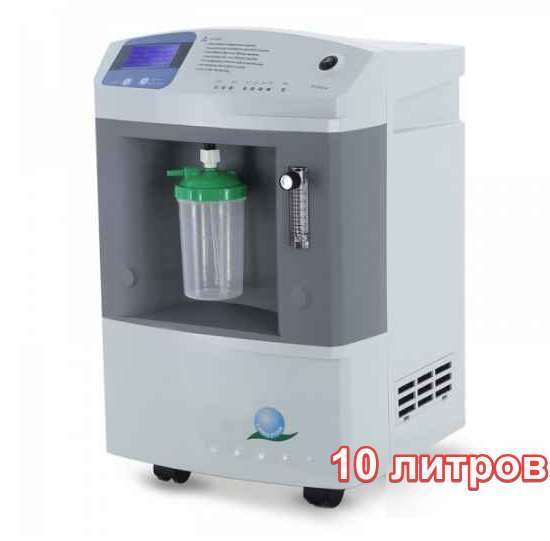 кислородный концентратор 10 литров
