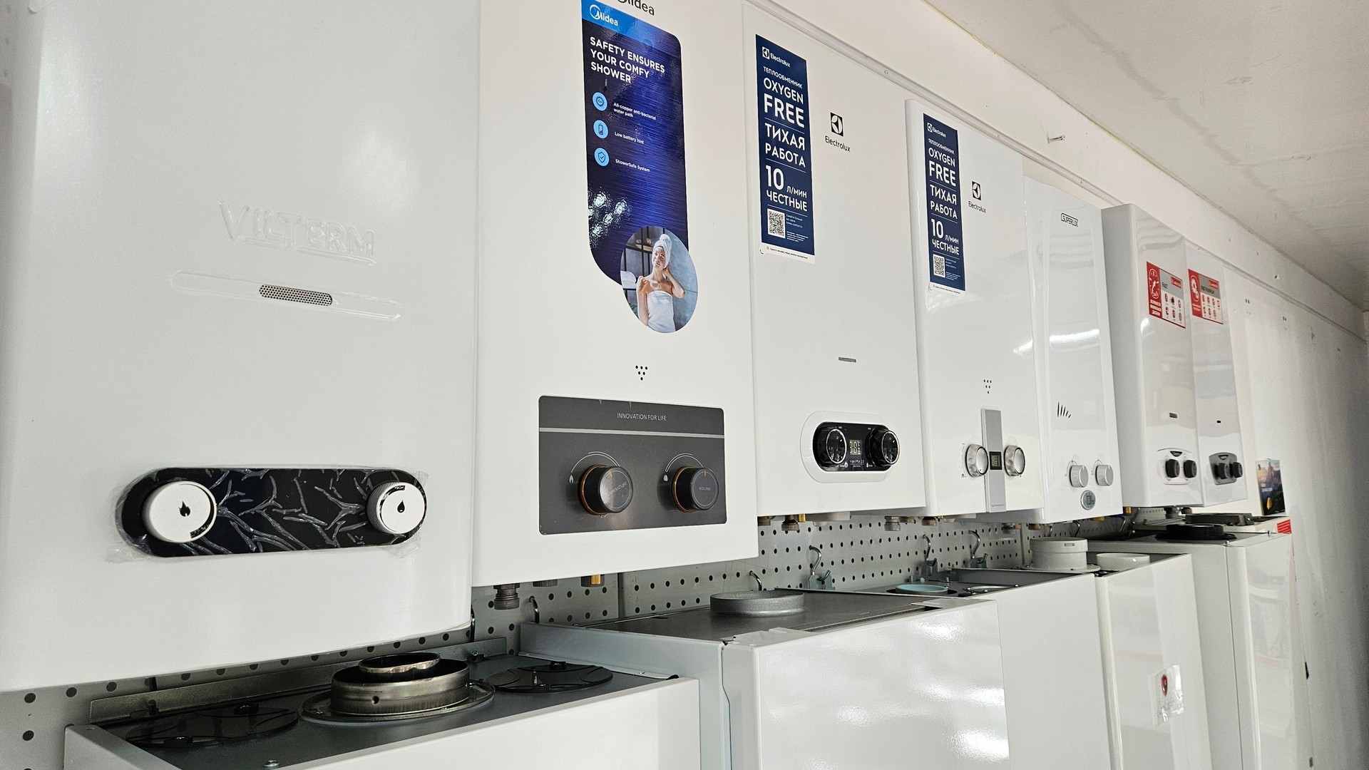 Купить Турбо Котел В Симферополе