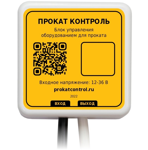 Тир Контроль — Оборудование для тира: автоматы, мишени, учёт выручки