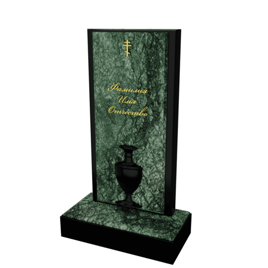 памятник с вазой