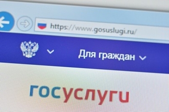 Банкротство