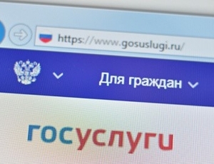 Банкротство