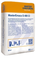 Материалы SikaEmaco (MasterEmaco)