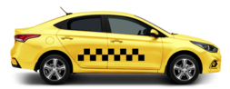 Телефон такси Узда