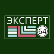Компния по прочистке канализации Эксперт64
