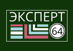 Прочистка канализации в Нижнем Новгороде