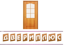 Двери Плюс межкомнатные двери