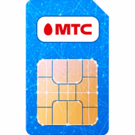 Купить Симку Для Интернета Без Ограничения Трафика