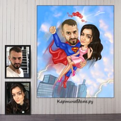 Подарок другу на свадьбу, шарж супермен, пара, супергерой, марвел, молодожены, картина, заказать