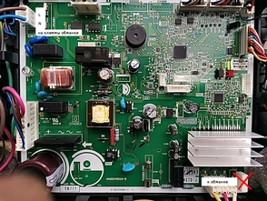 Фото платы Hitachi R-W662