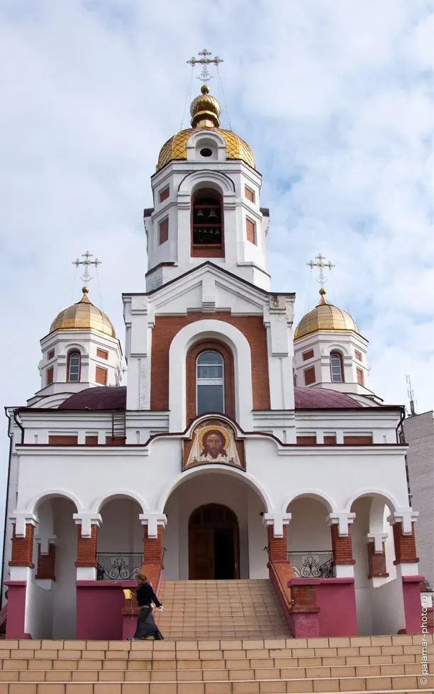 фото А. Паламарь 