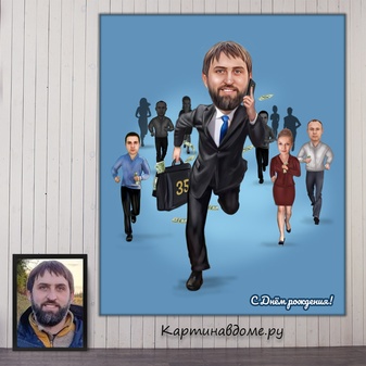Шаржи по фотографии заказать, Москва. Подарок мужчине на День рождения, юбилей