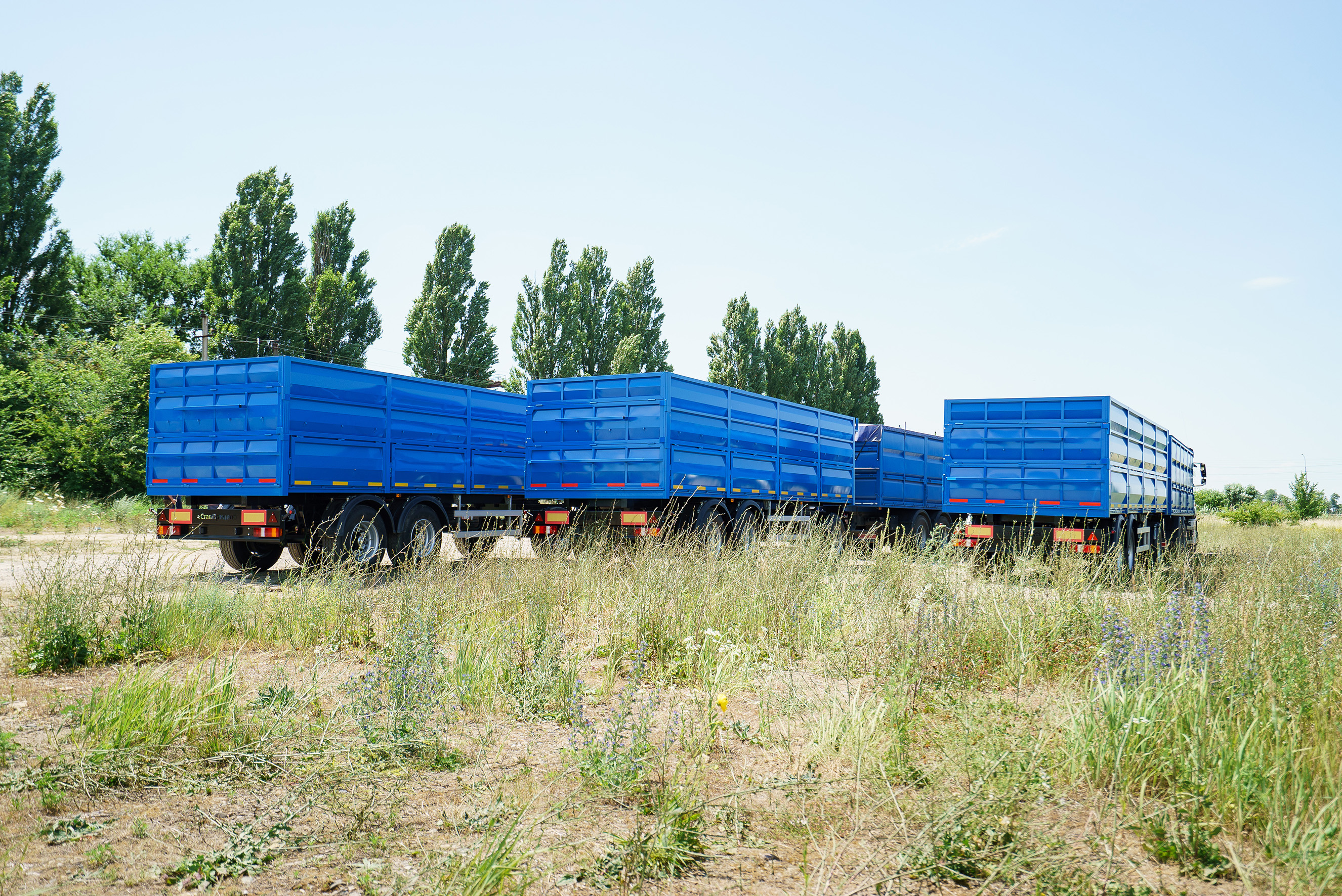 Купить Зерновоз Бу В Ростовской Области