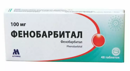 Препараты от эпилепсии - эффективные группы лекарств