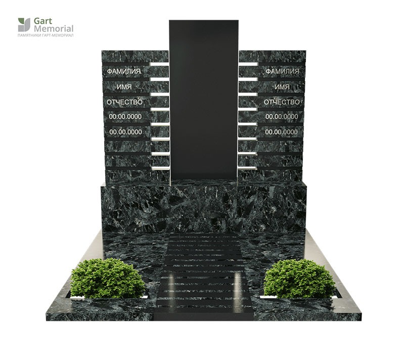 комбинированный комплекс из зеленого и черного гранита с решетчатой стелой