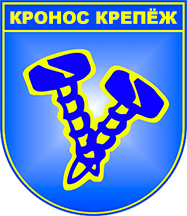 Кронос Крепеж Владимир - сеть магазинов крепежа во Владимире