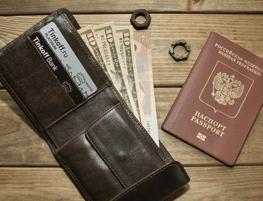 Оформление загранпаспорта