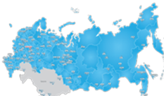 Работаем с клиентами по всему миру