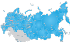 Работаем с клиентами по всему миру