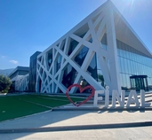 FIU, Final university