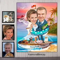 Жемчужная свадьба. Шарж по фотографии, подарок на годовщину свадьбы лет вместе