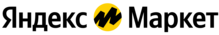 Маркетплейс Яндекс Маркет
