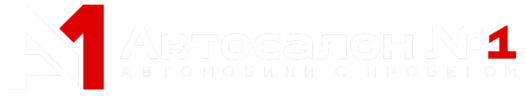 авито автосалон номер 1. Смотреть фото авито автосалон номер 1. Смотреть картинку авито автосалон номер 1. Картинка про авито автосалон номер 1. Фото авито автосалон номер 1