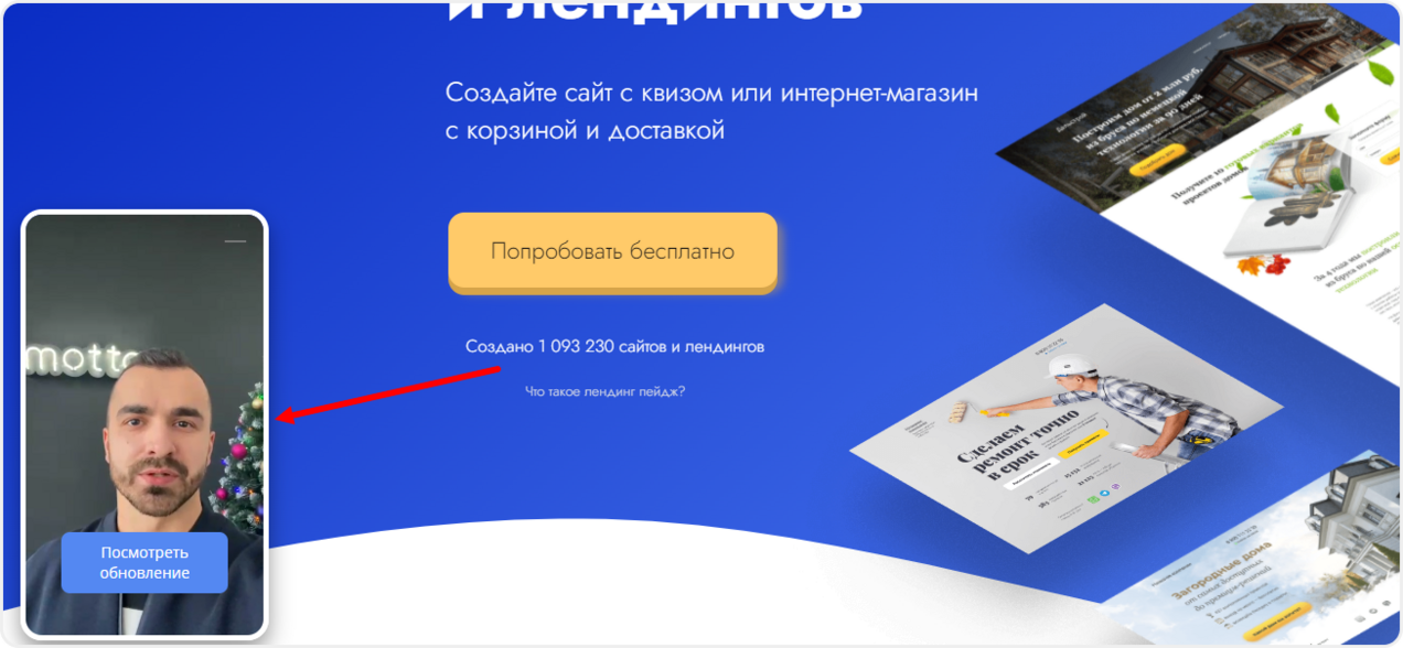 Регистрация в сервисе Dropbox