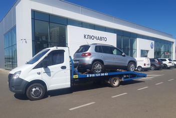 Сервисный центр Volkswagen транспортировка машины