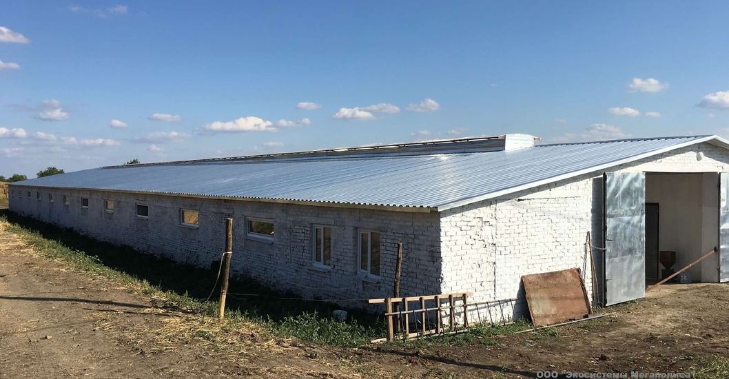 Капитальный ремонт коровника