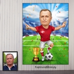 Корпоративные подарки сотрудникам, коллегам, начальству, оригинальные подарки, шарж по фото заказать