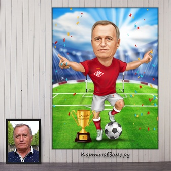 Корпоративные подарки сотрудникам, коллегам, начальству, оригинальные подарки, шарж по фото заказать