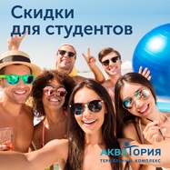 что такое акватория в перми. f. что такое акватория в перми фото. что такое акватория в перми-f. картинка что такое акватория в перми. картинка f. Полноценно отдохнуть, а также оздоровиться всей семьей можно в термальном комплексе «Акватория», который расположен в селе Протасы в 30 км от Перми. Температура горячих источников даже зимой составляет +38 °С, благодаря чему посетители купаются в бассейнах в любое время года и комфортно себя чувствуют.