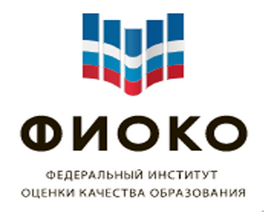 Фиоко образцы работ впр 2024