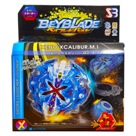 Beyblade burst Xeno_Xcalibur B 67 купить спб