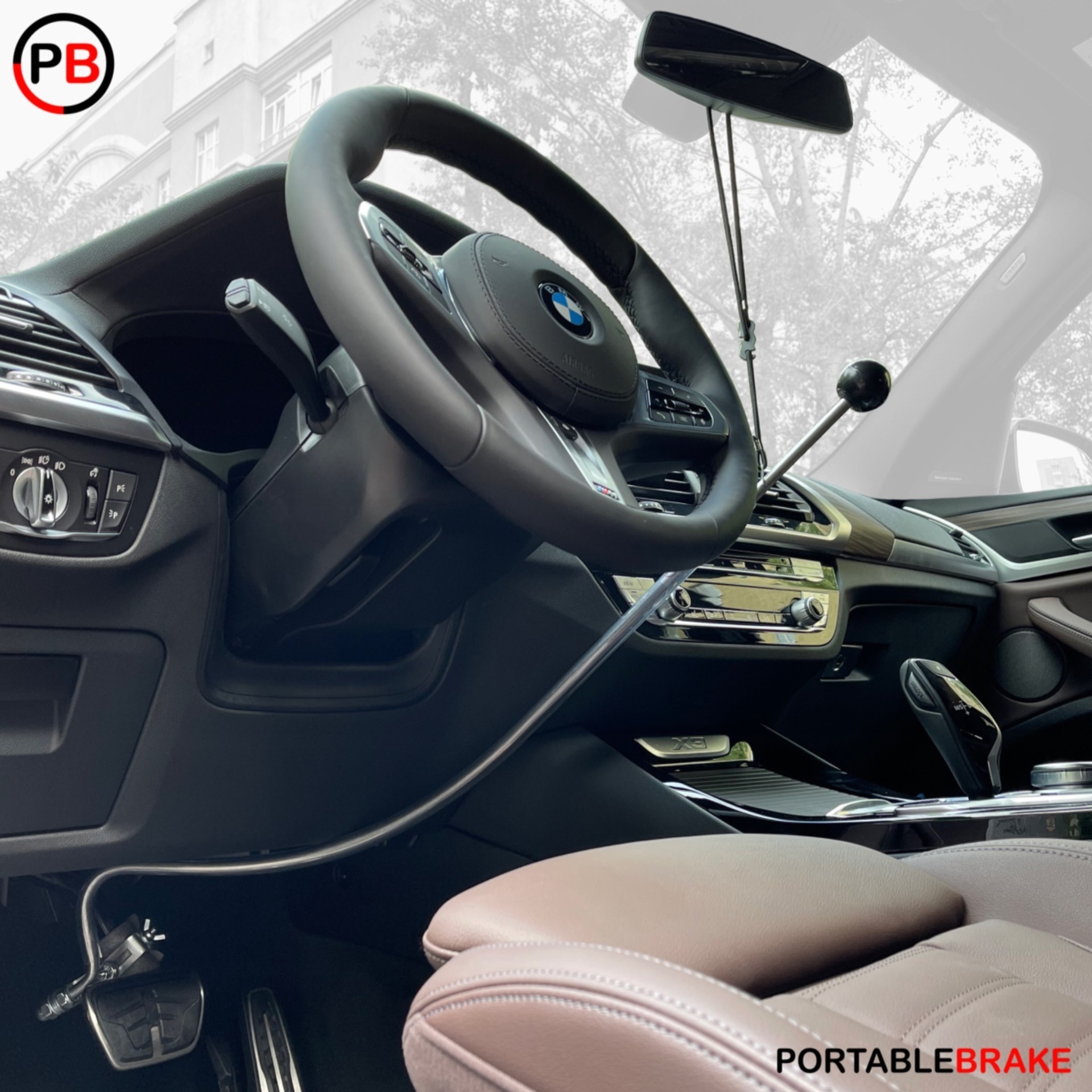 Переносной тормоз