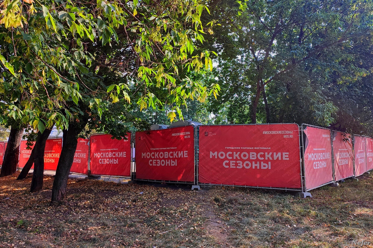 московские сезоны бассейн
