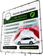 Визуальное оформление