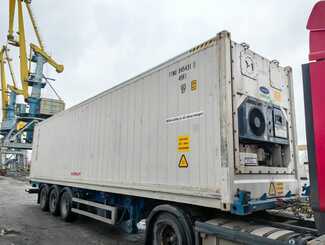 Рефконтейнер 40 футов Carrier 2013 г.