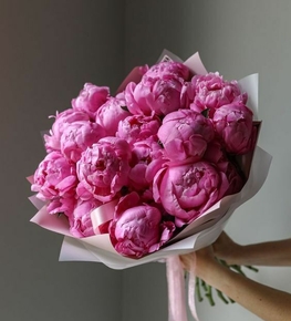 Букет "Я тебя люблю"