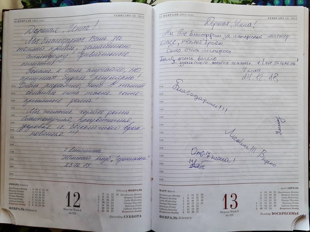 отдых на волге отзывы